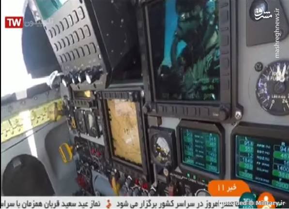  إيران تكشف عن "طائرة مقاتلة جديدة محلية الصنع" 2322299-jpg