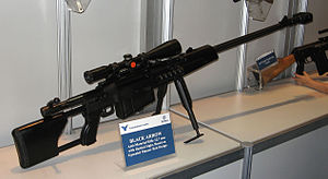 300px-Sniper_Zastava_M93.jpg