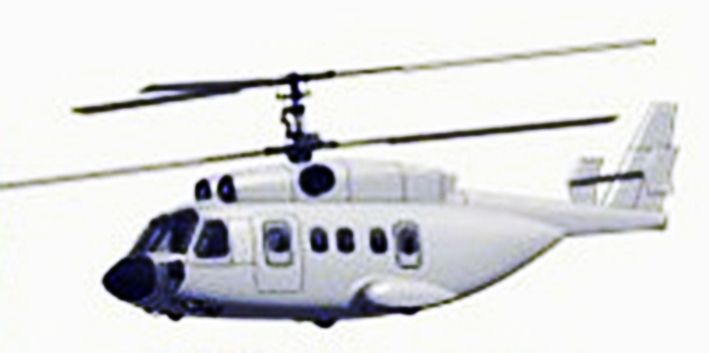 MINOGA-Ka-65-Helicopter.jpg