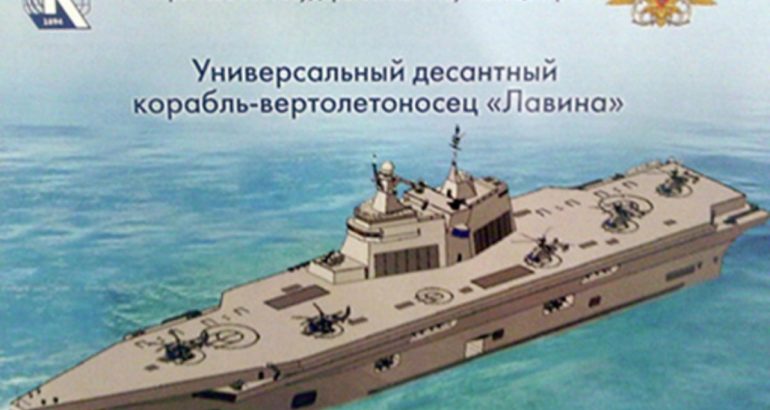 Russia-to-begin-construction-of-LHD-in-2020-Part-1-770x410.jpg